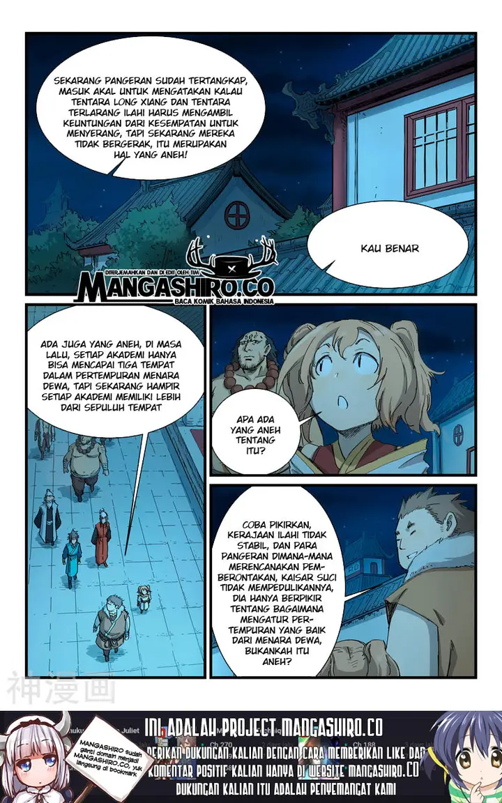 image-komik-star-martial-god-technique-chapter-336-2/12