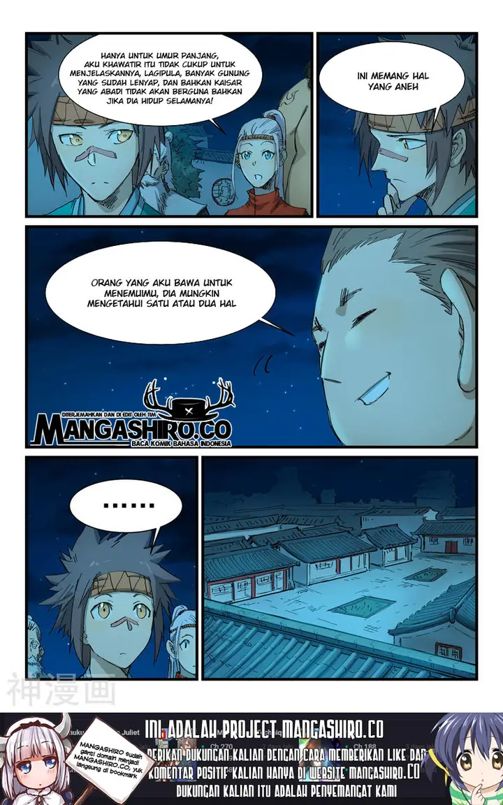 image-komik-star-martial-god-technique-chapter-336-4/12