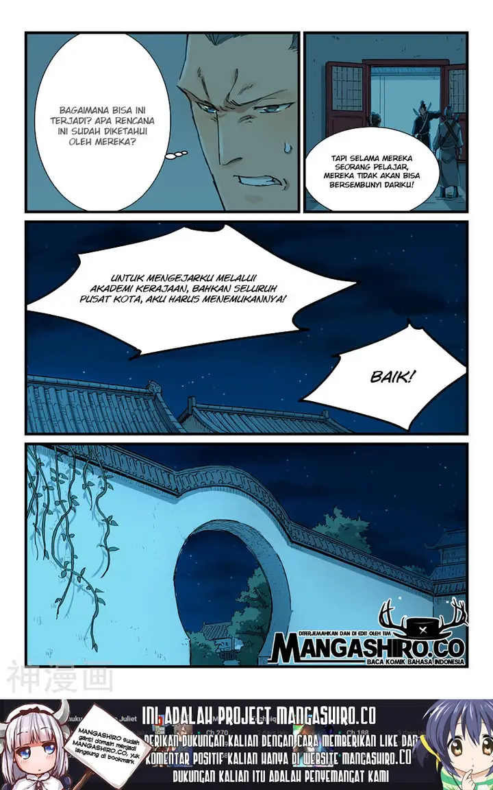 image-komik-star-martial-god-technique-chapter-336-6/12