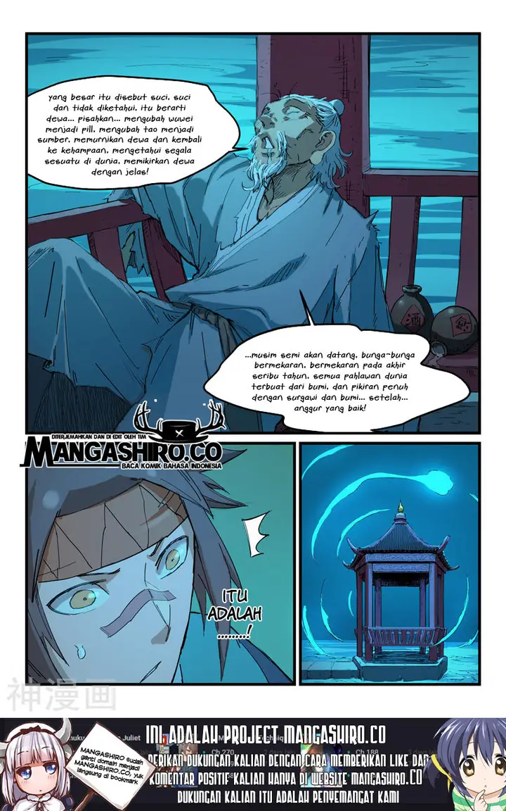 image-komik-star-martial-god-technique-chapter-336-10/12