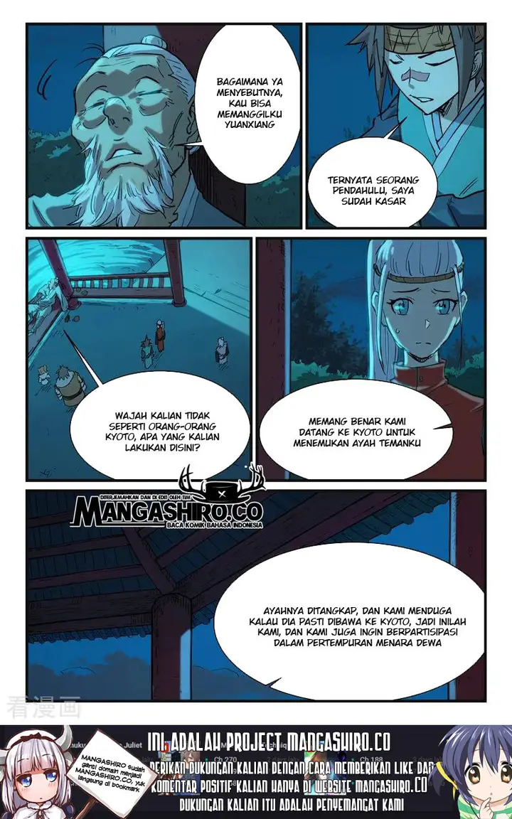 image-komik-star-martial-god-technique-chapter-338-9/13