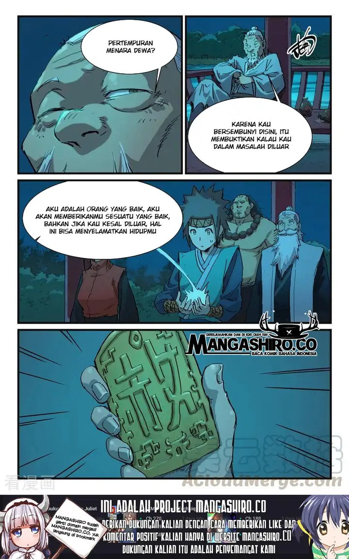 image-komik-star-martial-god-technique-chapter-338-10/13