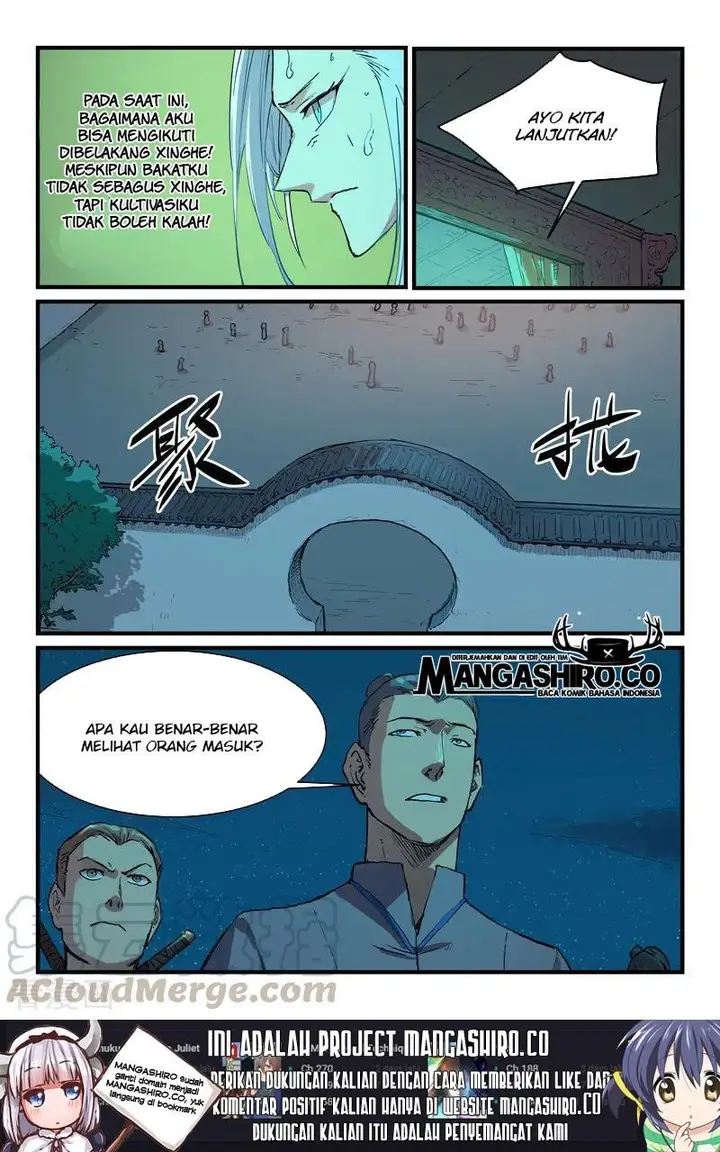 image-komik-star-martial-god-technique-chapter-339-10/13