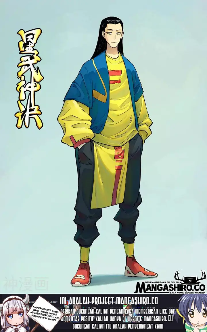 image-komik-star-martial-god-technique-chapter-343-1/13