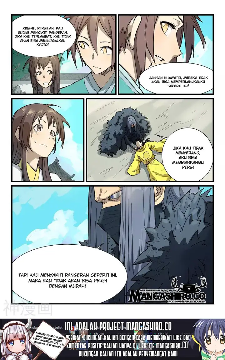 image-komik-star-martial-god-technique-chapter-343-10/13