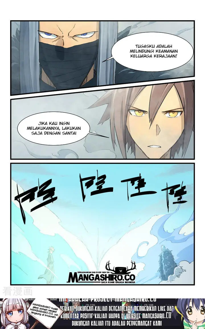 image-komik-star-martial-god-technique-chapter-344-2/13