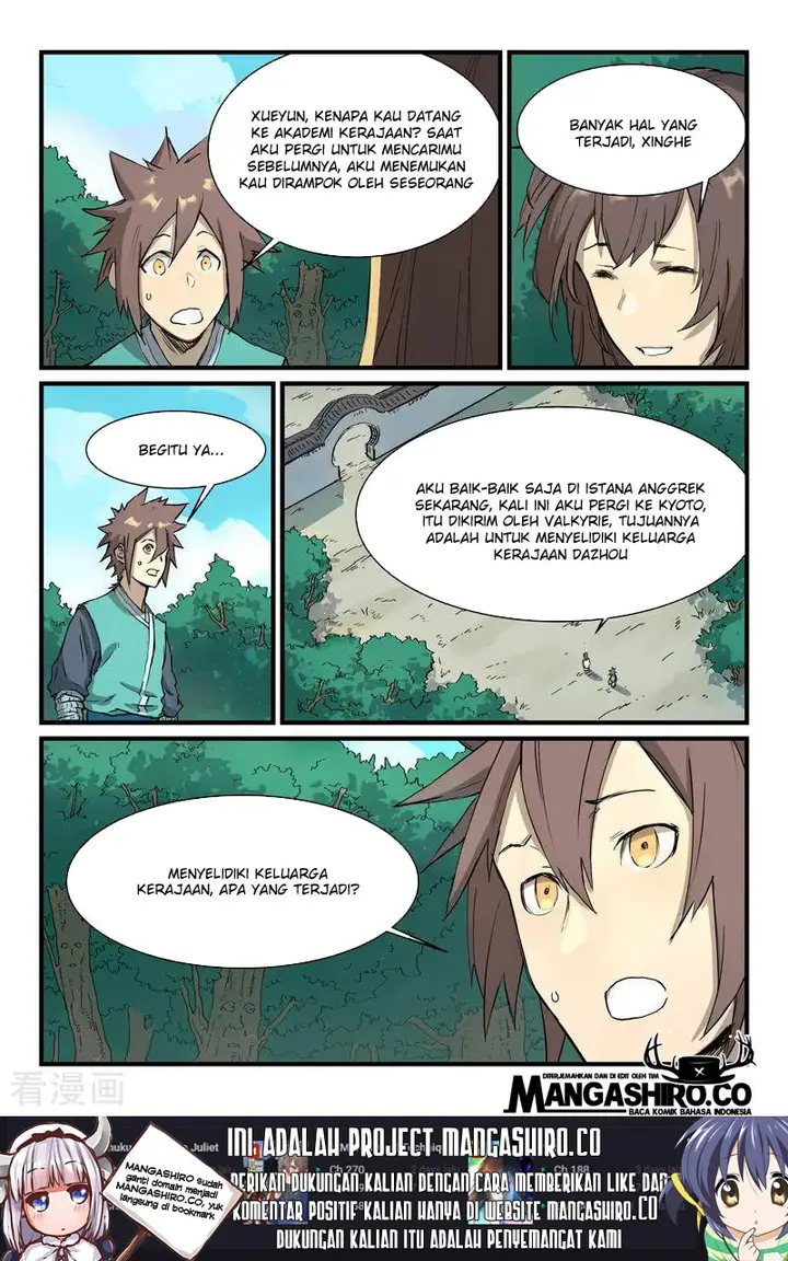 image-komik-star-martial-god-technique-chapter-345-2/13