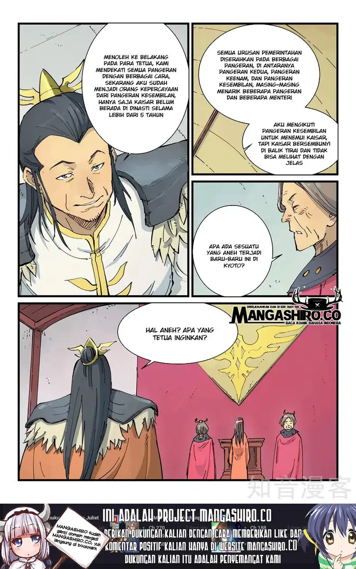 image-komik-star-martial-god-technique-chapter-346-8/13