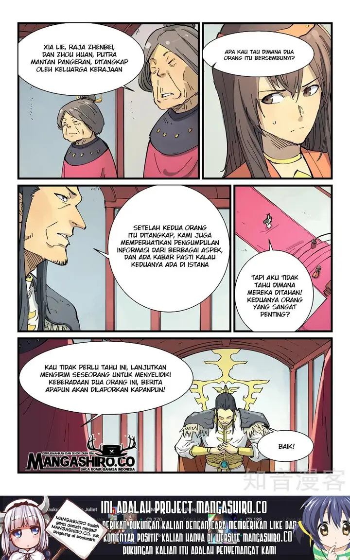 image-komik-star-martial-god-technique-chapter-346-9/13