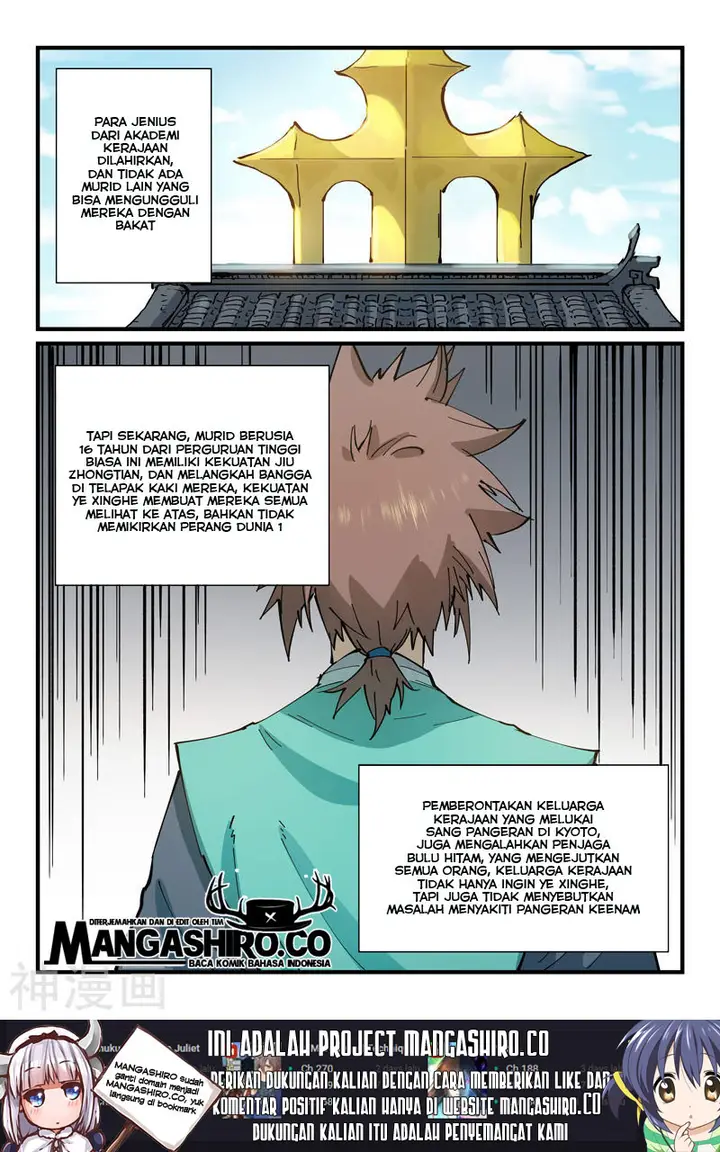 image-komik-star-martial-god-technique-chapter-347-0/12