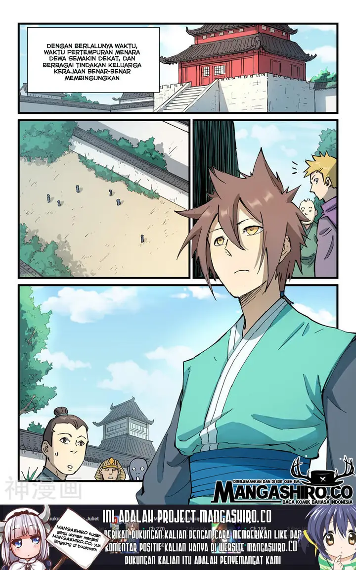 image-komik-star-martial-god-technique-chapter-347-1/12