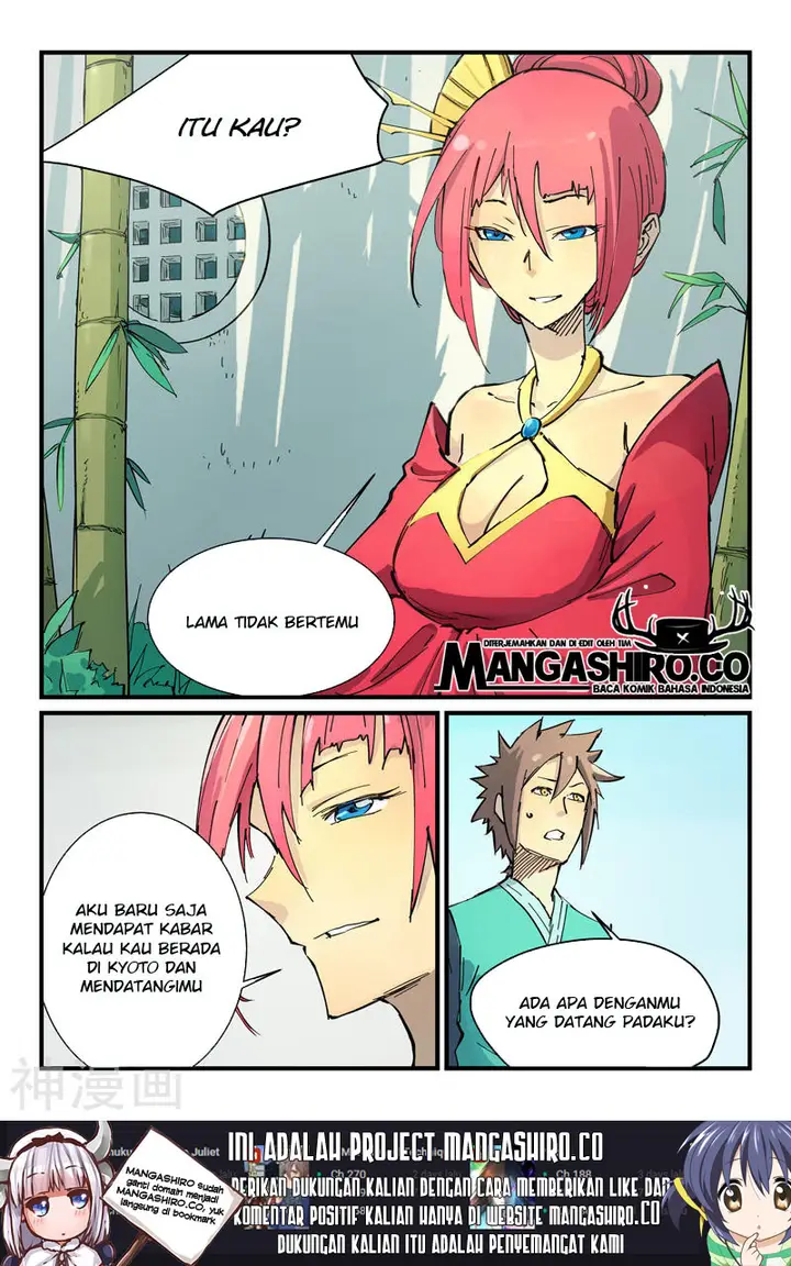 image-komik-star-martial-god-technique-chapter-347-4/12