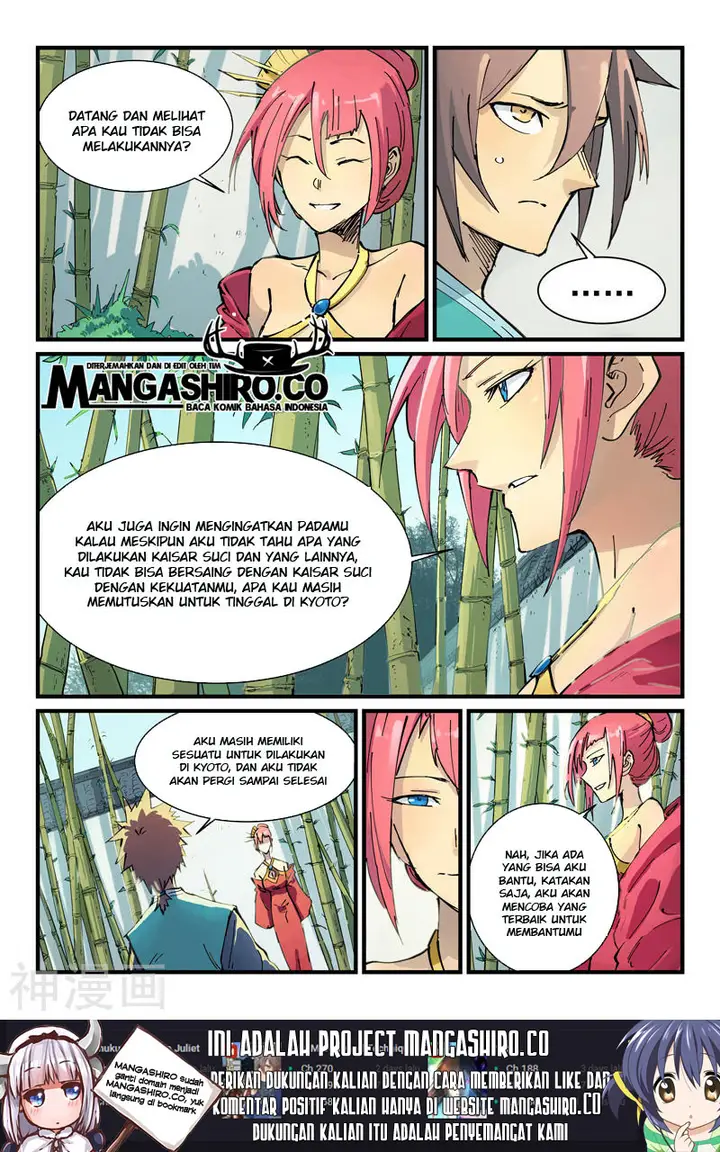 image-komik-star-martial-god-technique-chapter-347-5/12