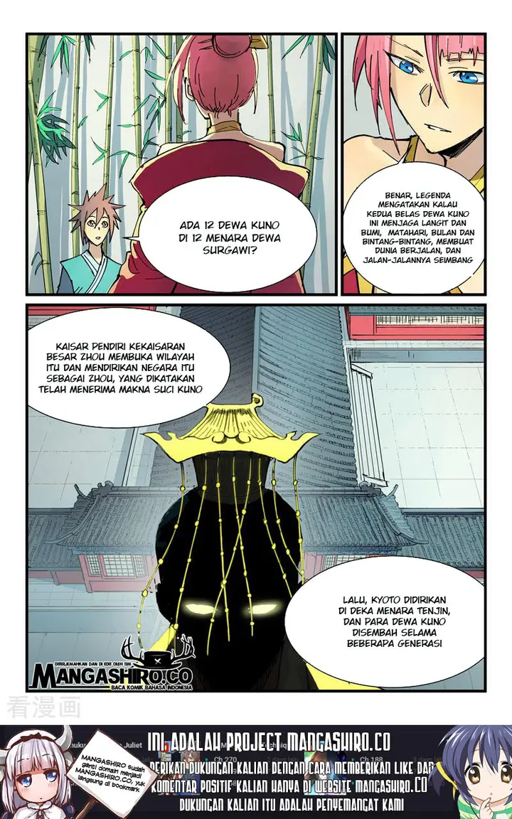 image-komik-star-martial-god-technique-chapter-348-1/13