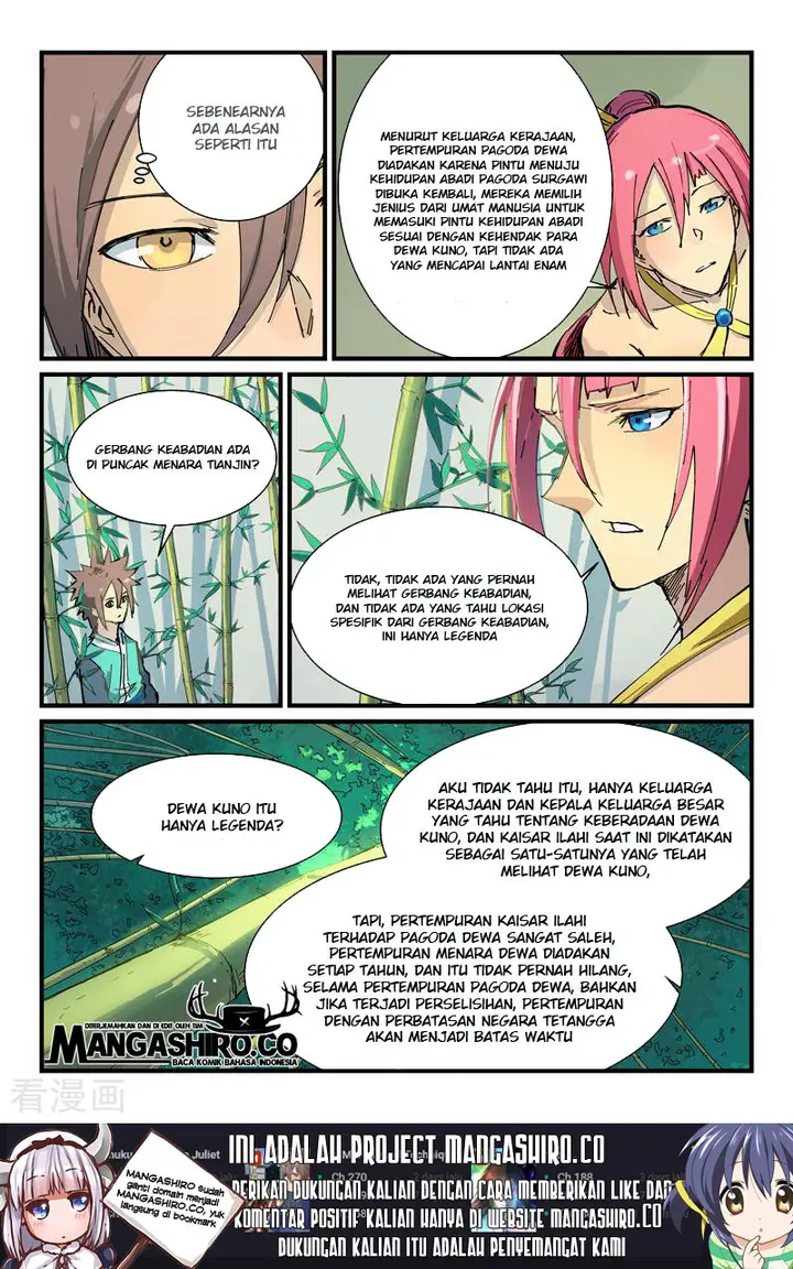 image-komik-star-martial-god-technique-chapter-348-2/13
