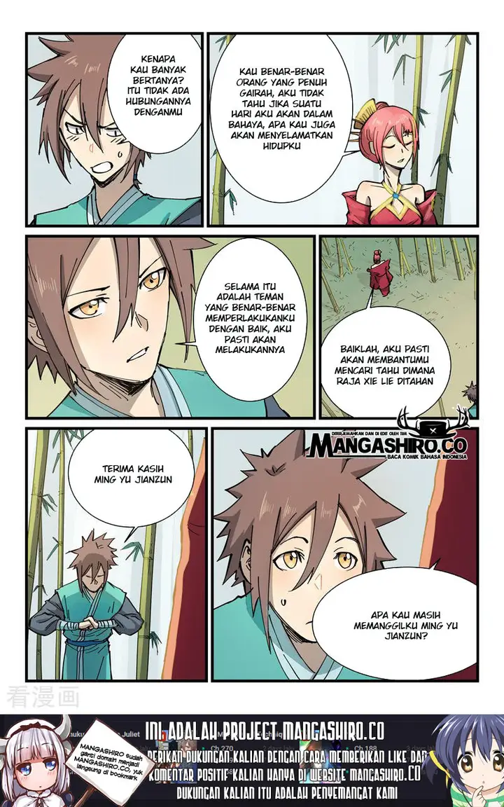 image-komik-star-martial-god-technique-chapter-348-5/13