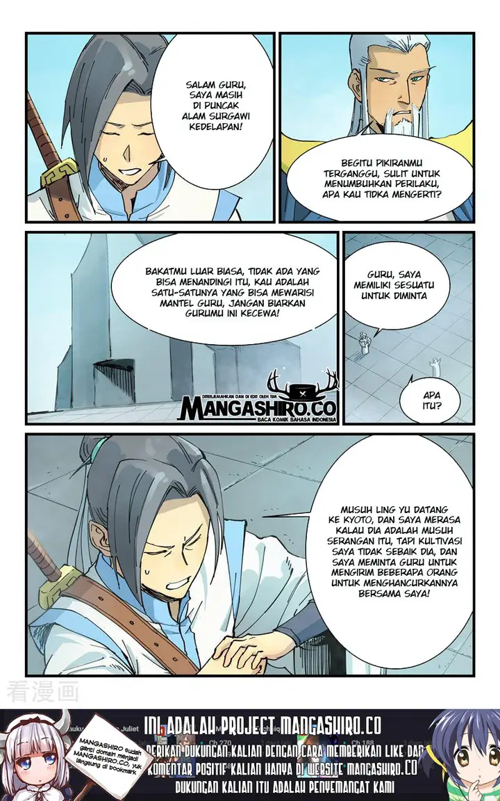 image-komik-star-martial-god-technique-chapter-348-9/13