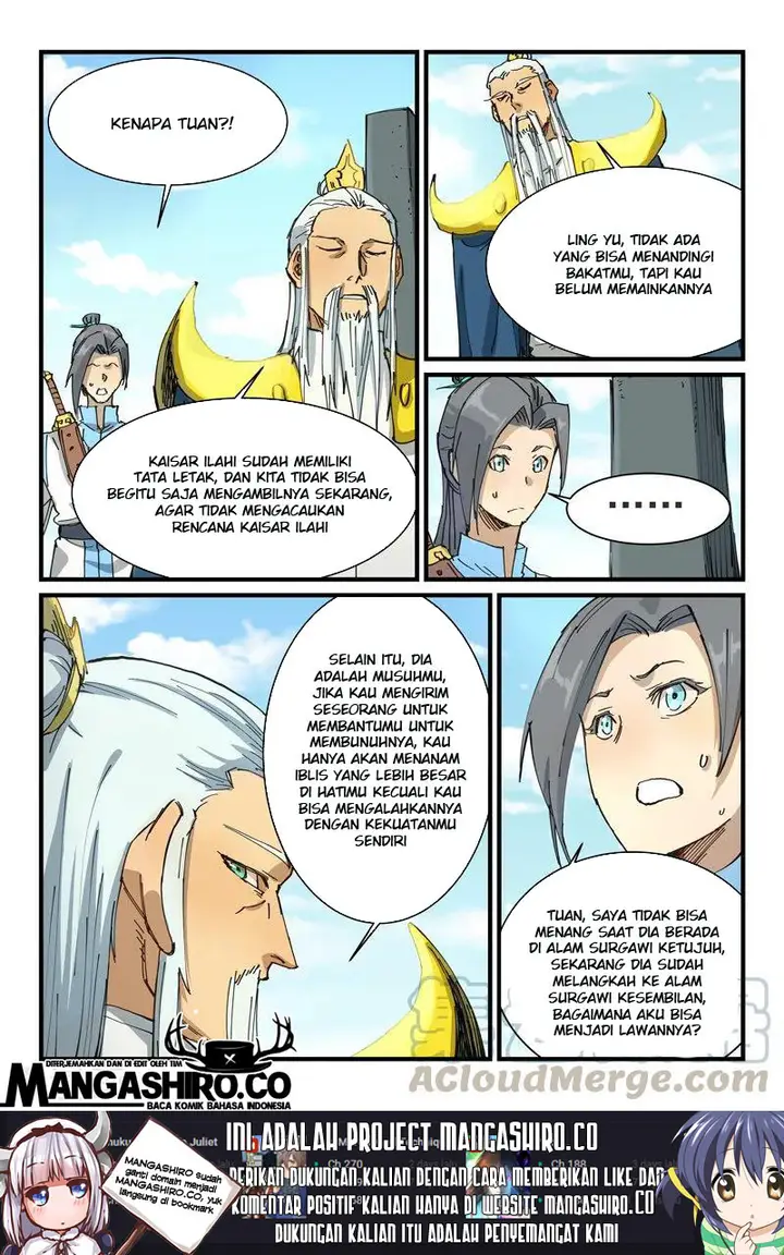 image-komik-star-martial-god-technique-chapter-349-1/13