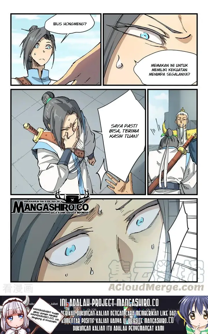 image-komik-star-martial-god-technique-chapter-349-4/13