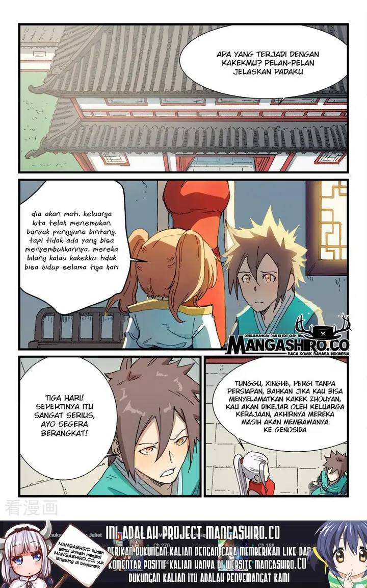 image-komik-star-martial-god-technique-chapter-351-1/13