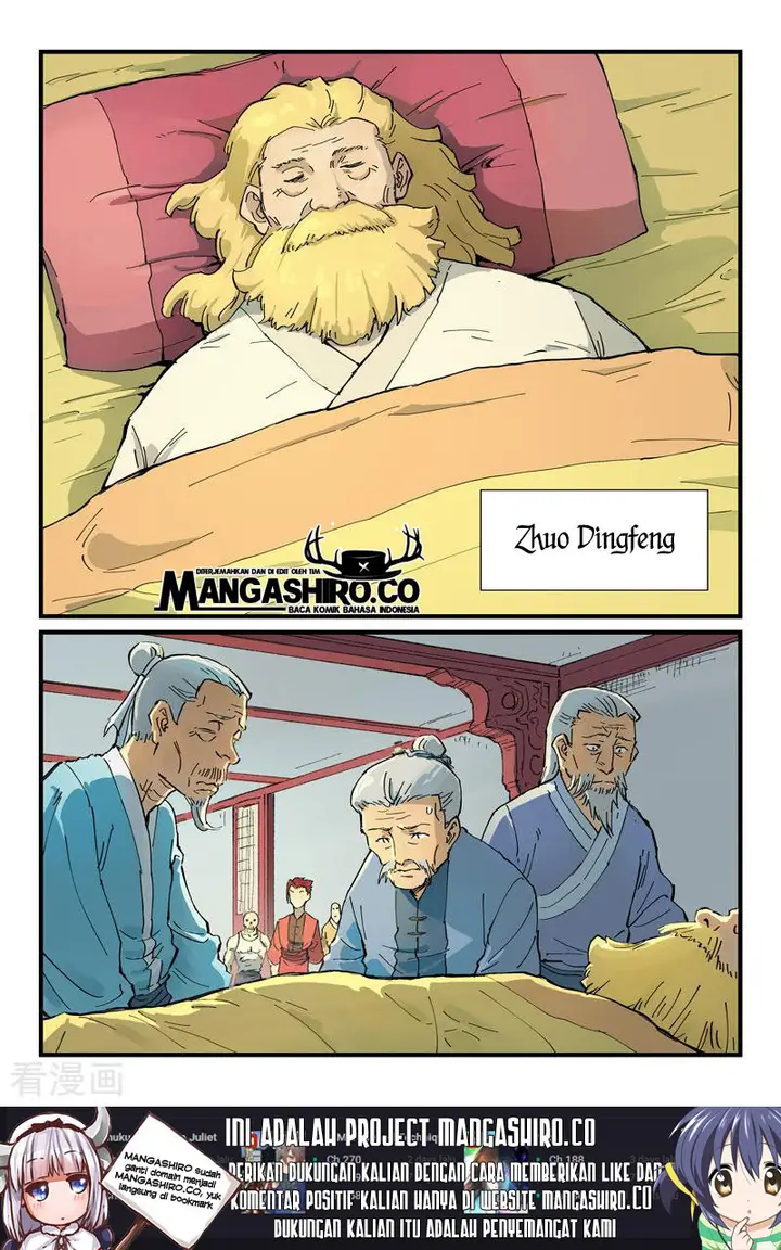 image-komik-star-martial-god-technique-chapter-351-4/13