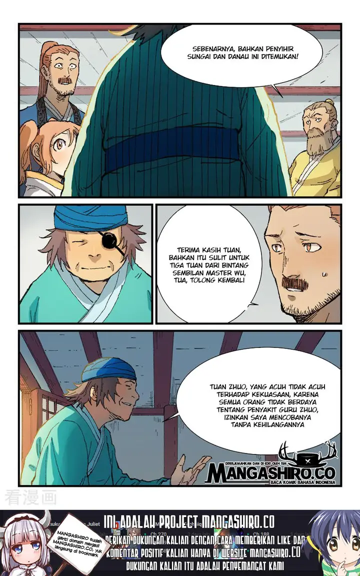 image-komik-star-martial-god-technique-chapter-352-1/12
