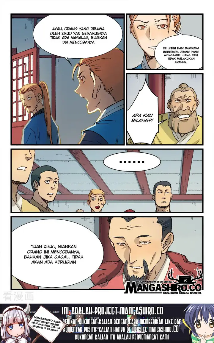 image-komik-star-martial-god-technique-chapter-352-2/12