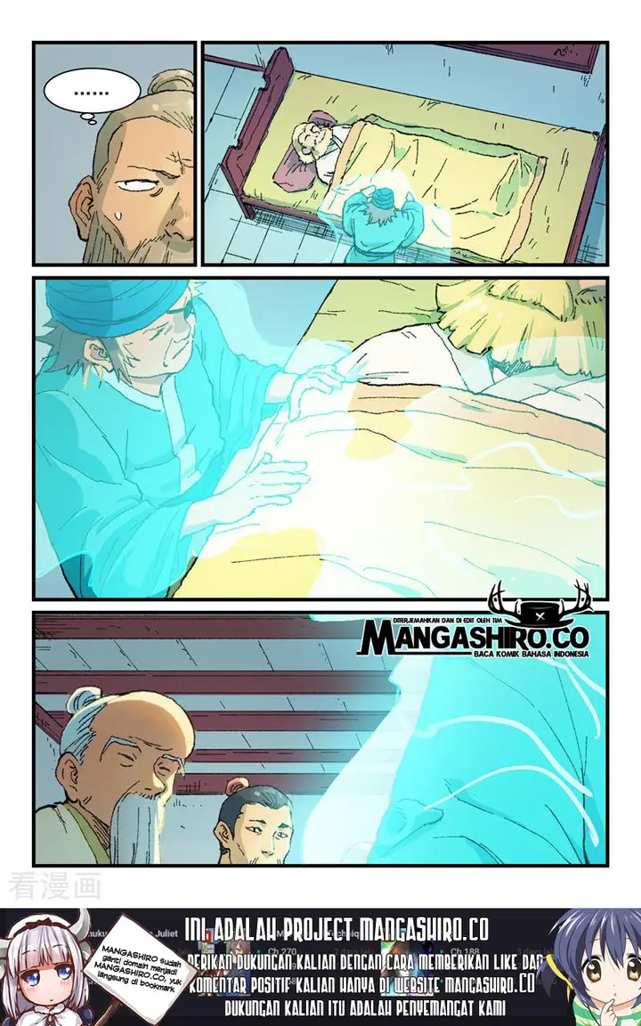 image-komik-star-martial-god-technique-chapter-352-6/12