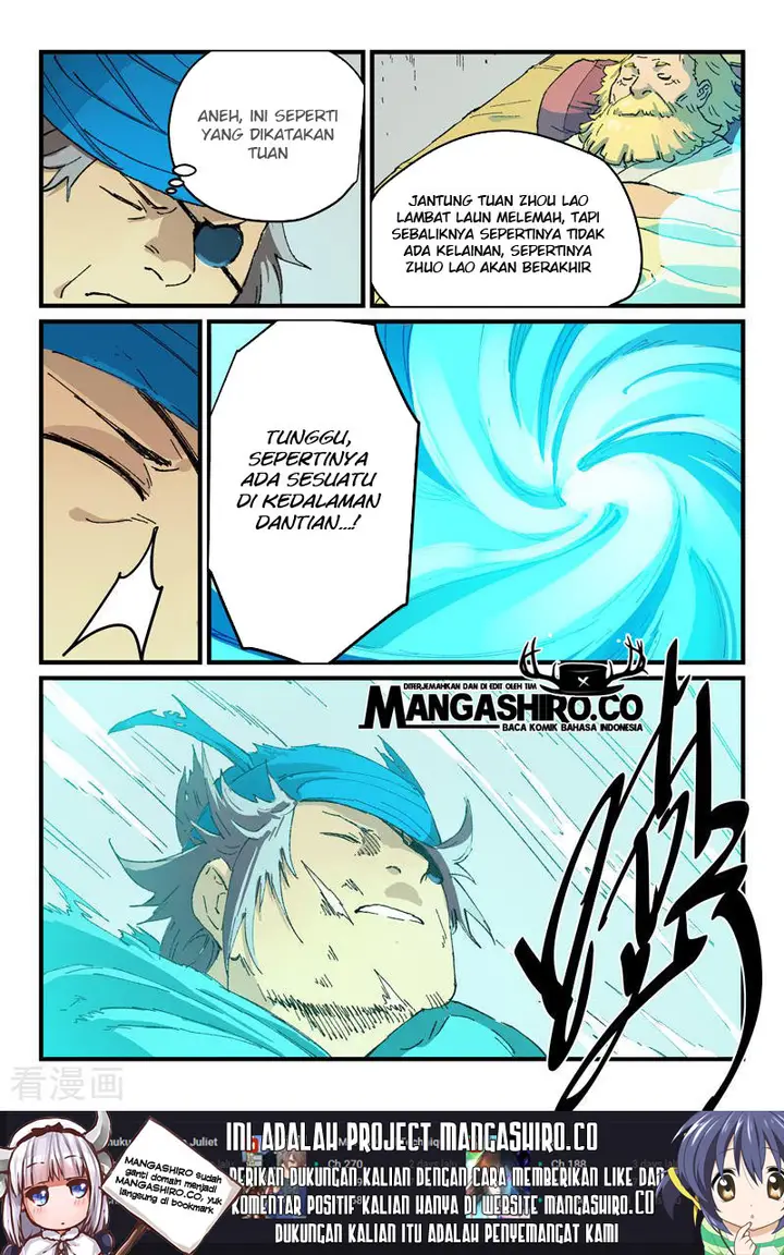 image-komik-star-martial-god-technique-chapter-352-8/12