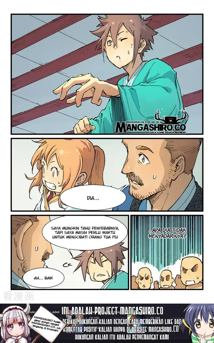 image-komik-star-martial-god-technique-chapter-353-1/13