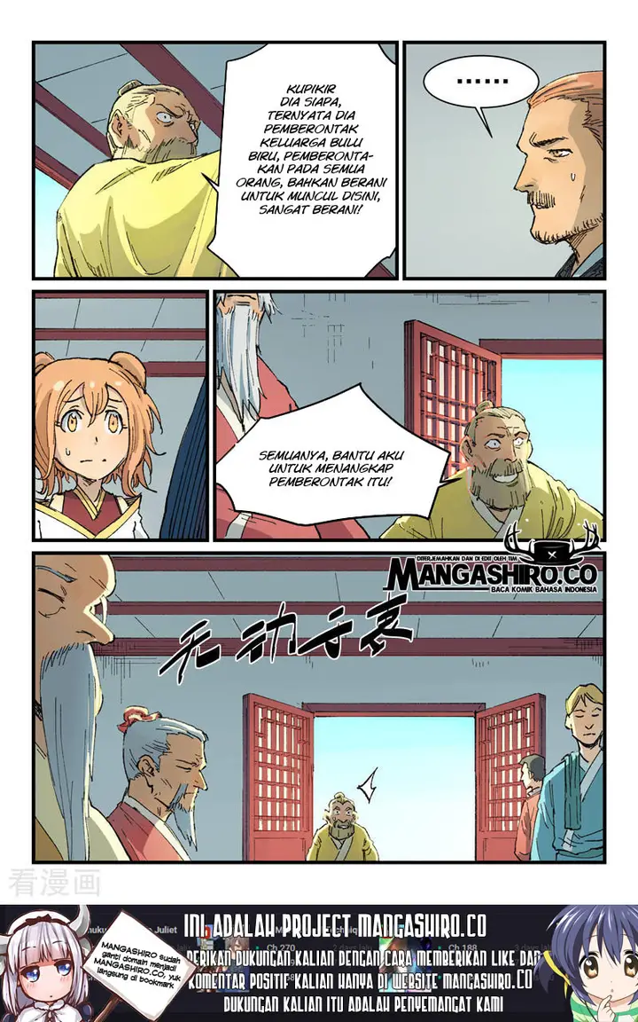 image-komik-star-martial-god-technique-chapter-353-8/13