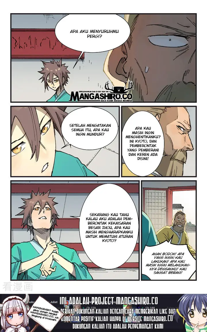 image-komik-star-martial-god-technique-chapter-354-4/13