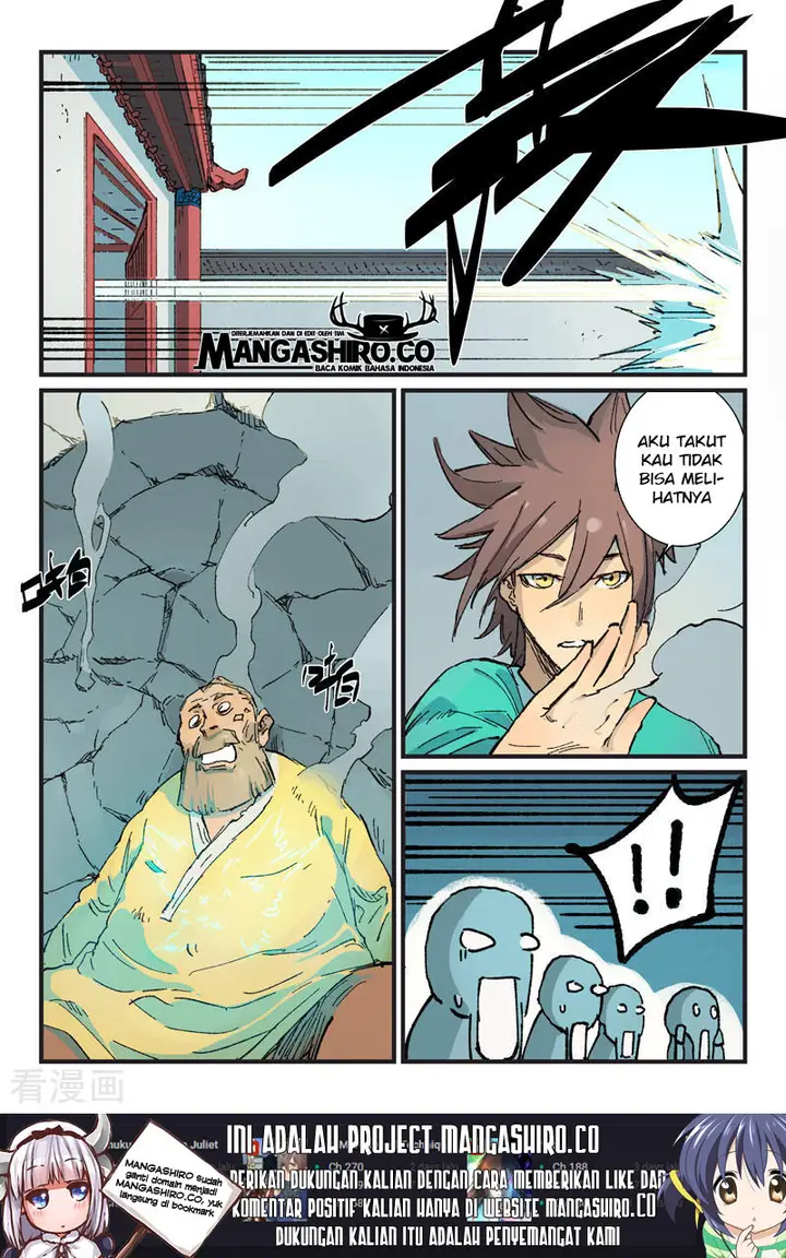 image-komik-star-martial-god-technique-chapter-354-6/13