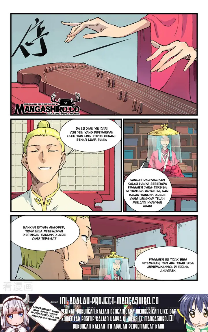 image-komik-star-martial-god-technique-chapter-357-1/13