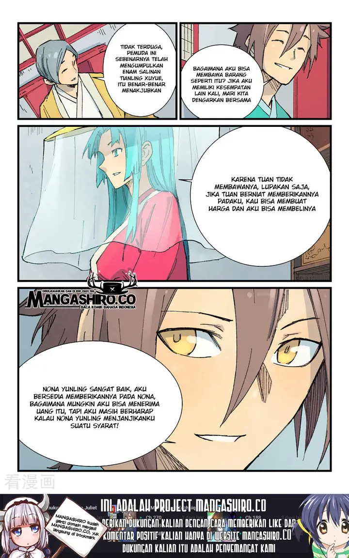 image-komik-star-martial-god-technique-chapter-357-10/13
