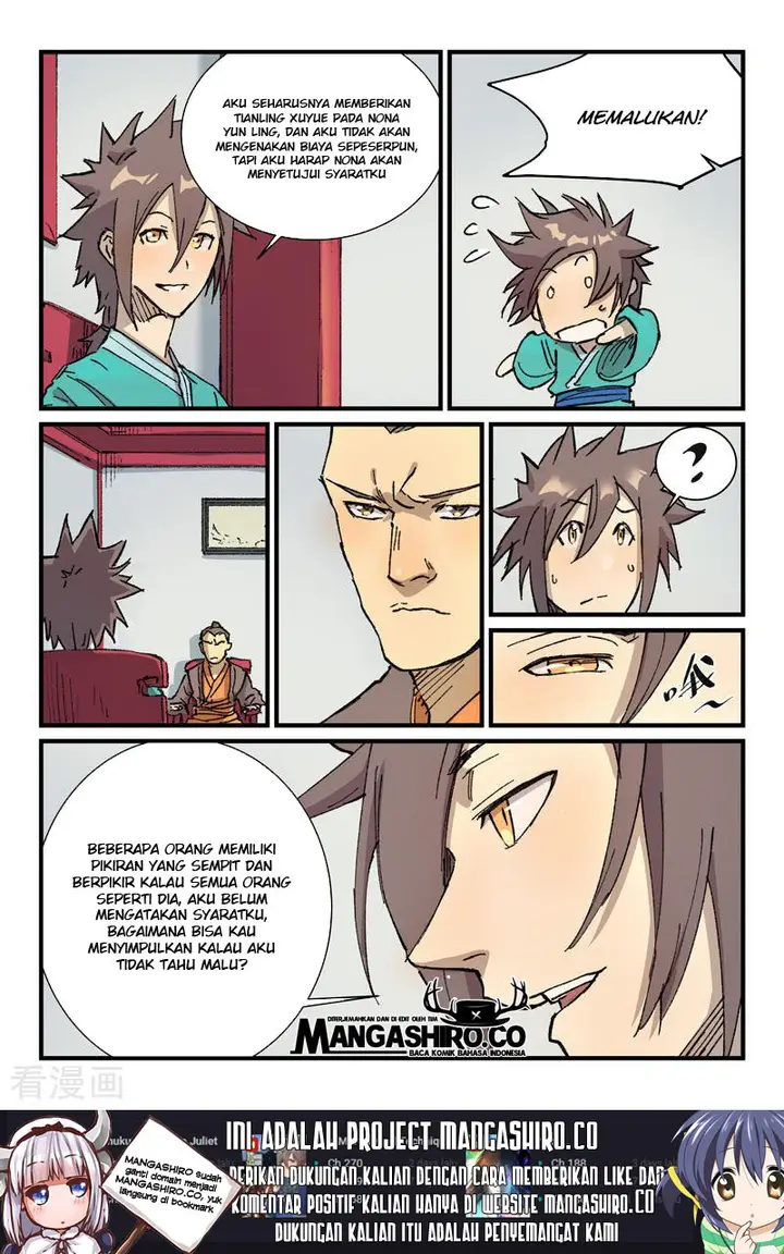 image-komik-star-martial-god-technique-chapter-358-1/13