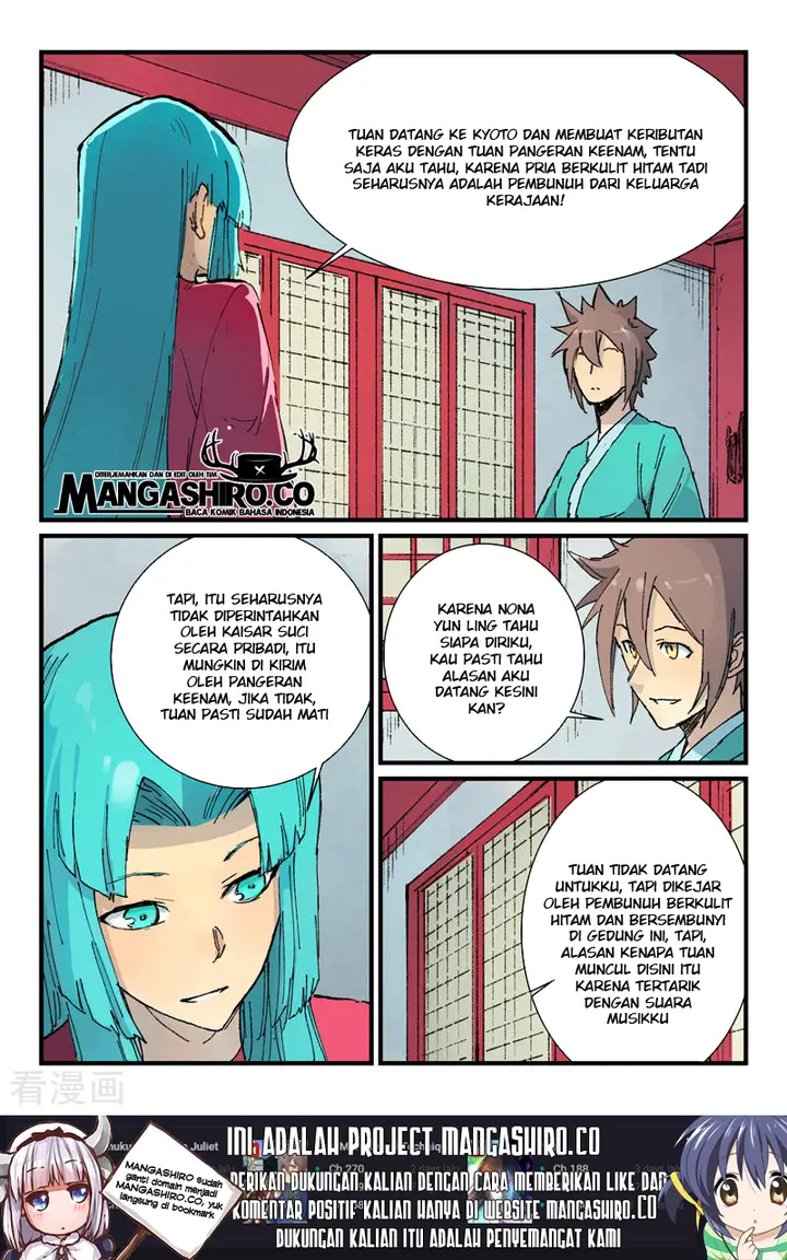 image-komik-star-martial-god-technique-chapter-359-4/13