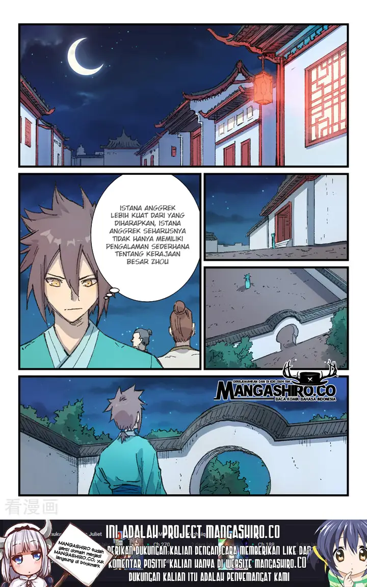 image-komik-star-martial-god-technique-chapter-360-1/13