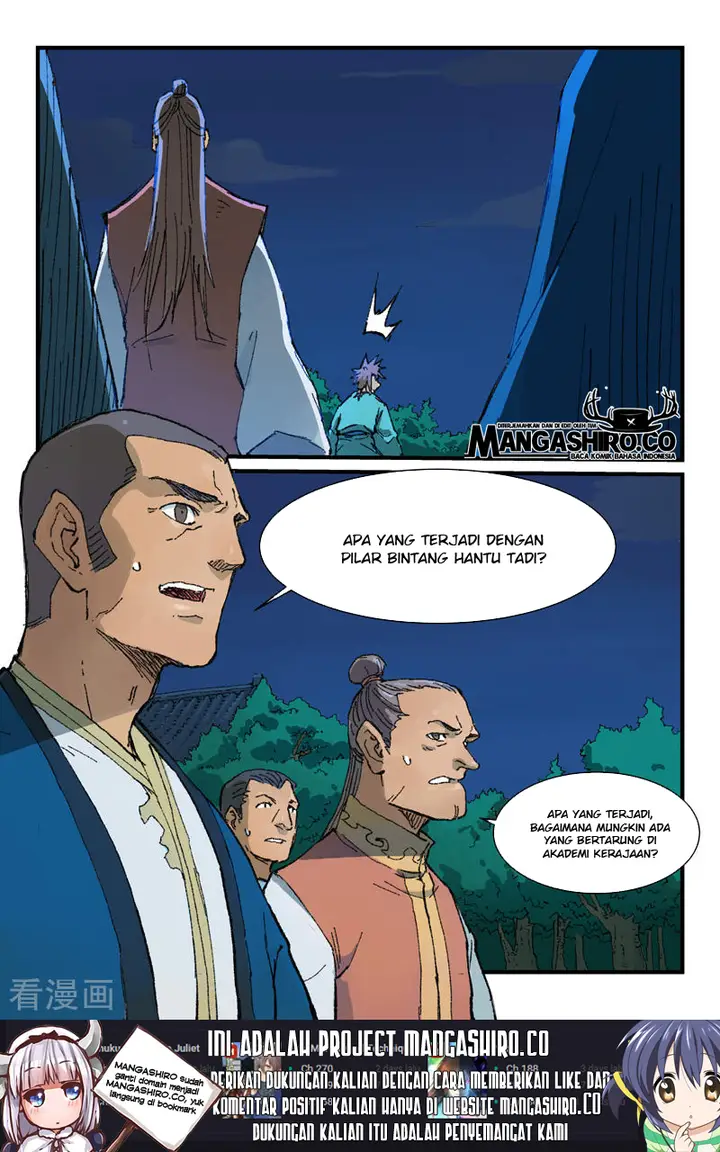 image-komik-star-martial-god-technique-chapter-362-1/13