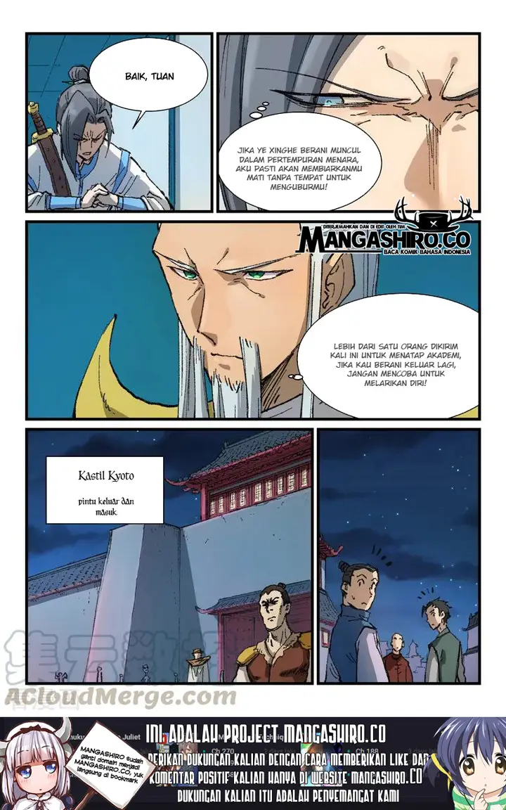 image-komik-star-martial-god-technique-chapter-363-4/14