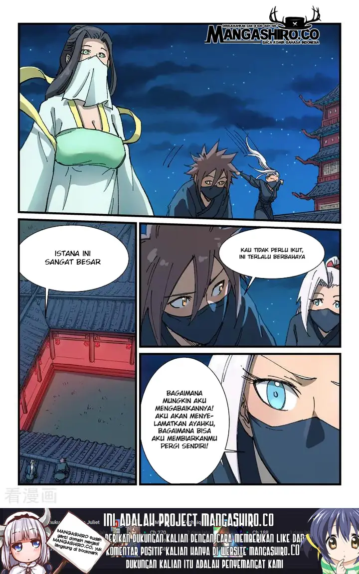 image-komik-star-martial-god-technique-chapter-364-5/13
