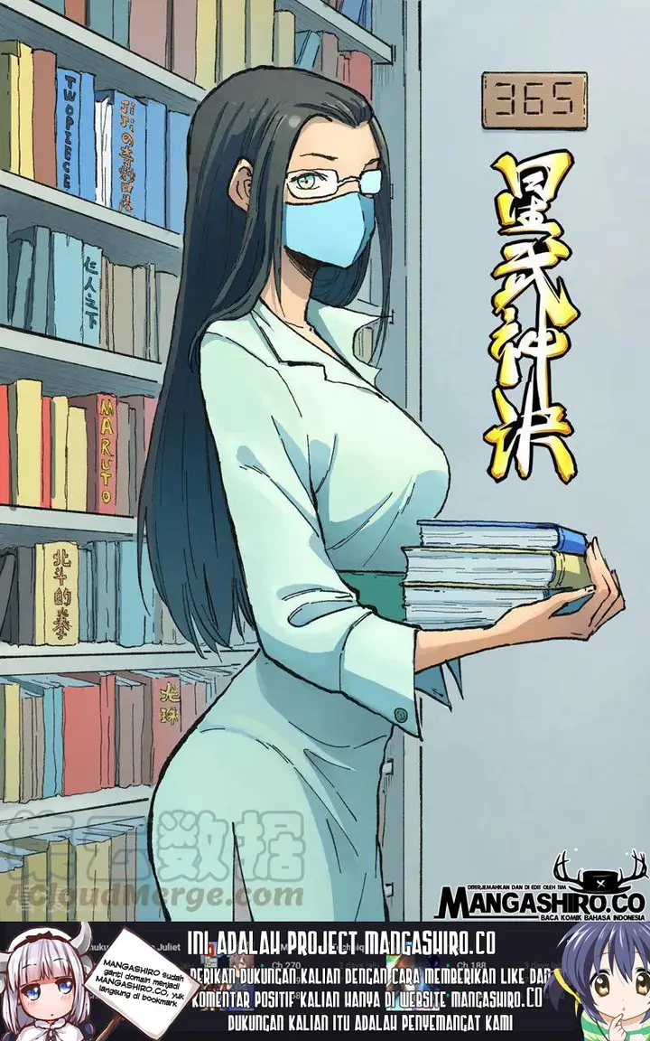 image-komik-star-martial-god-technique-chapter-365-1/13