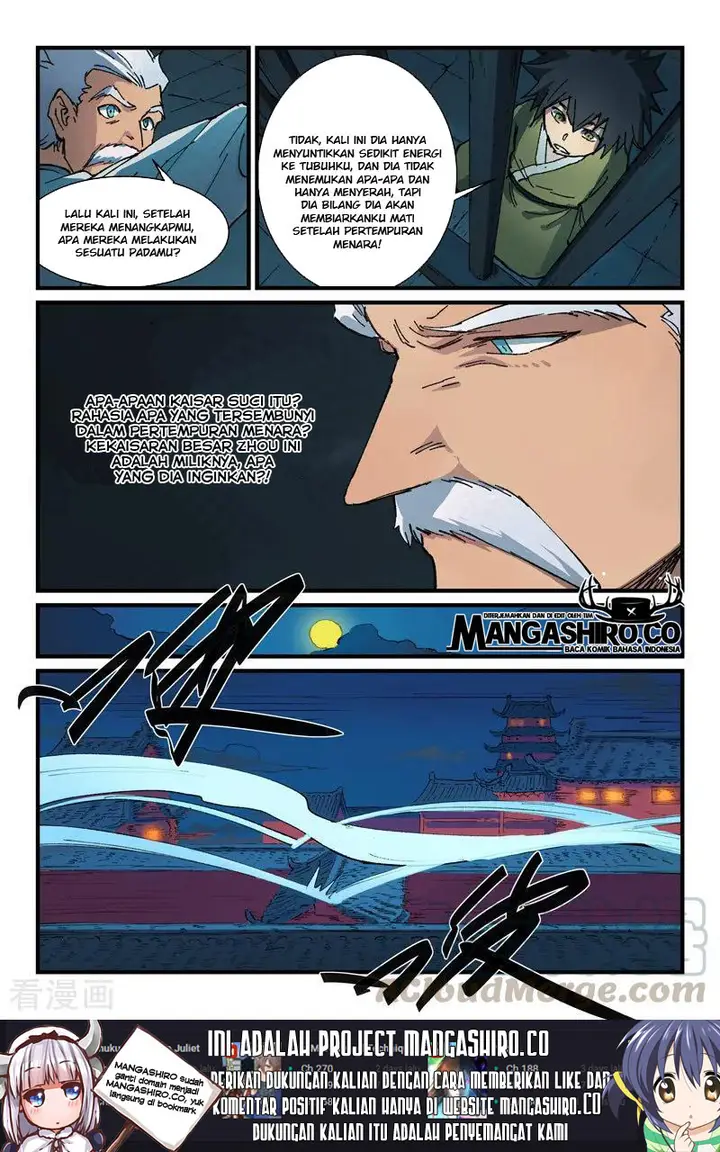 image-komik-star-martial-god-technique-chapter-365-6/13