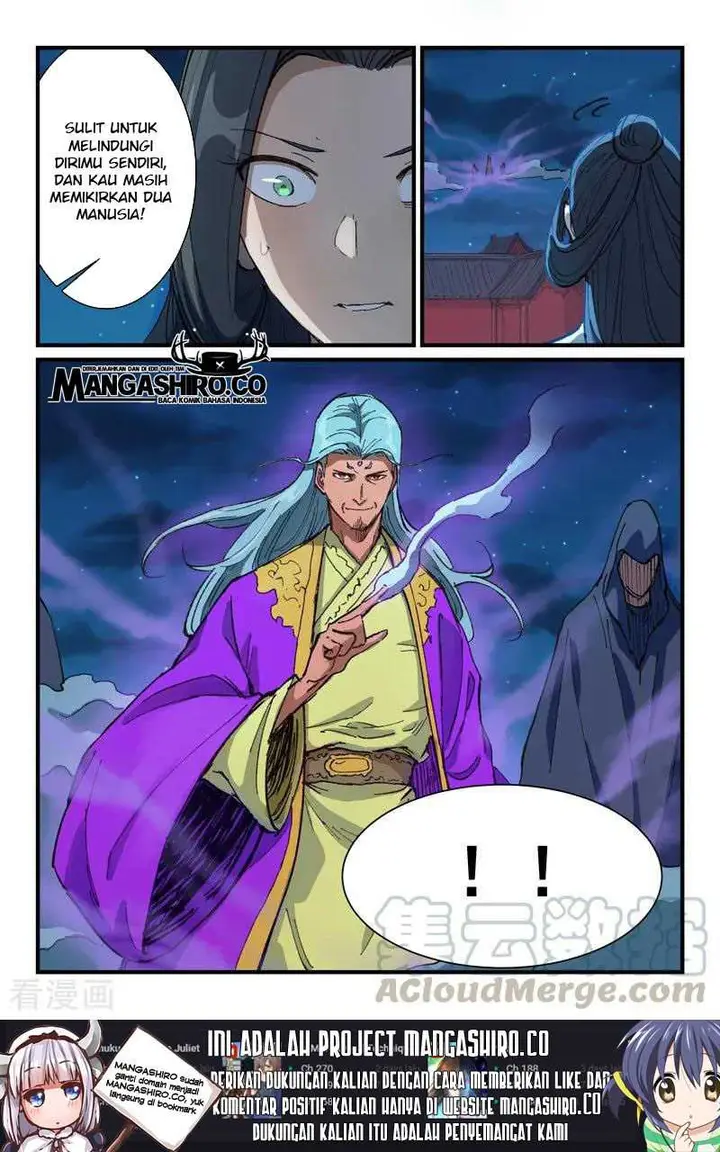 image-komik-star-martial-god-technique-chapter-367-4/14