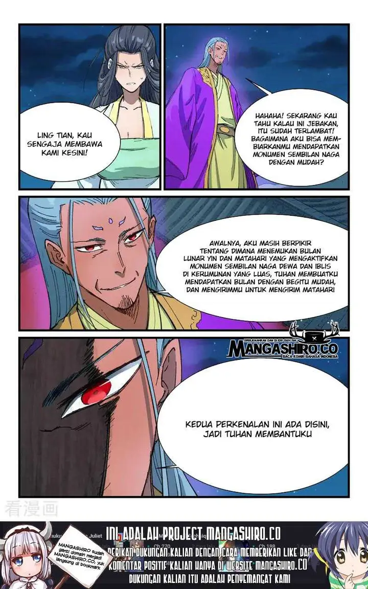 image-komik-star-martial-god-technique-chapter-367-5/14