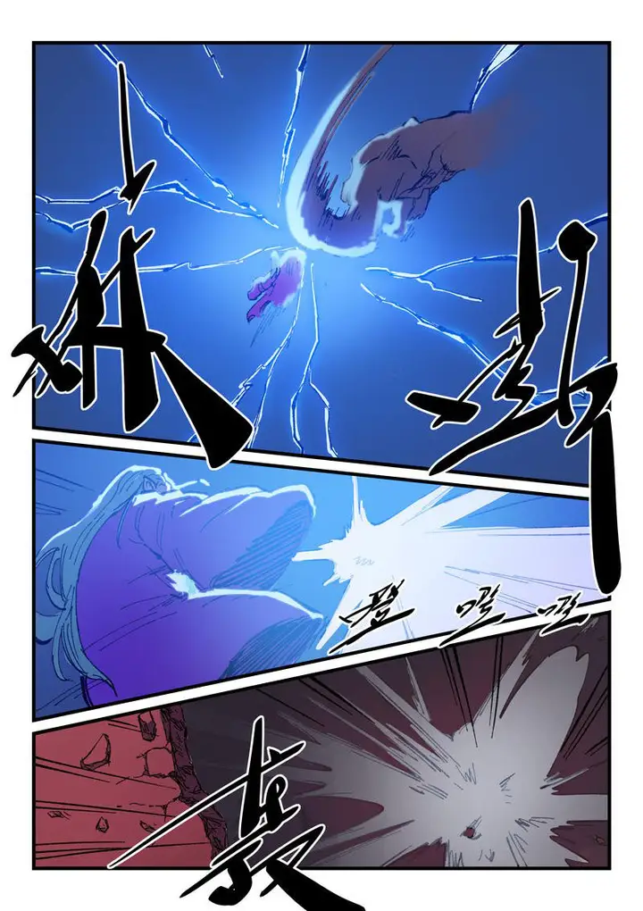 image-komik-star-martial-god-technique-chapter-371-7/10