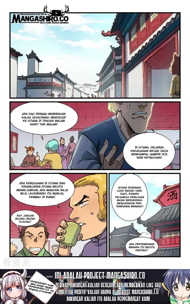 image-komik-star-martial-god-technique-chapter-372-2/13