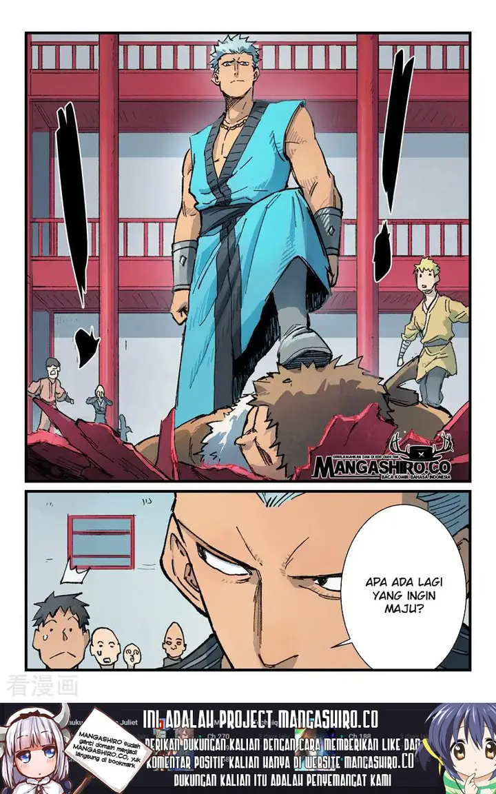 image-komik-star-martial-god-technique-chapter-375-2/13