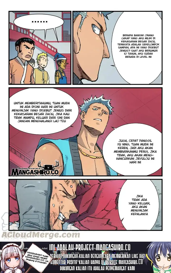 image-komik-star-martial-god-technique-chapter-375-4/13