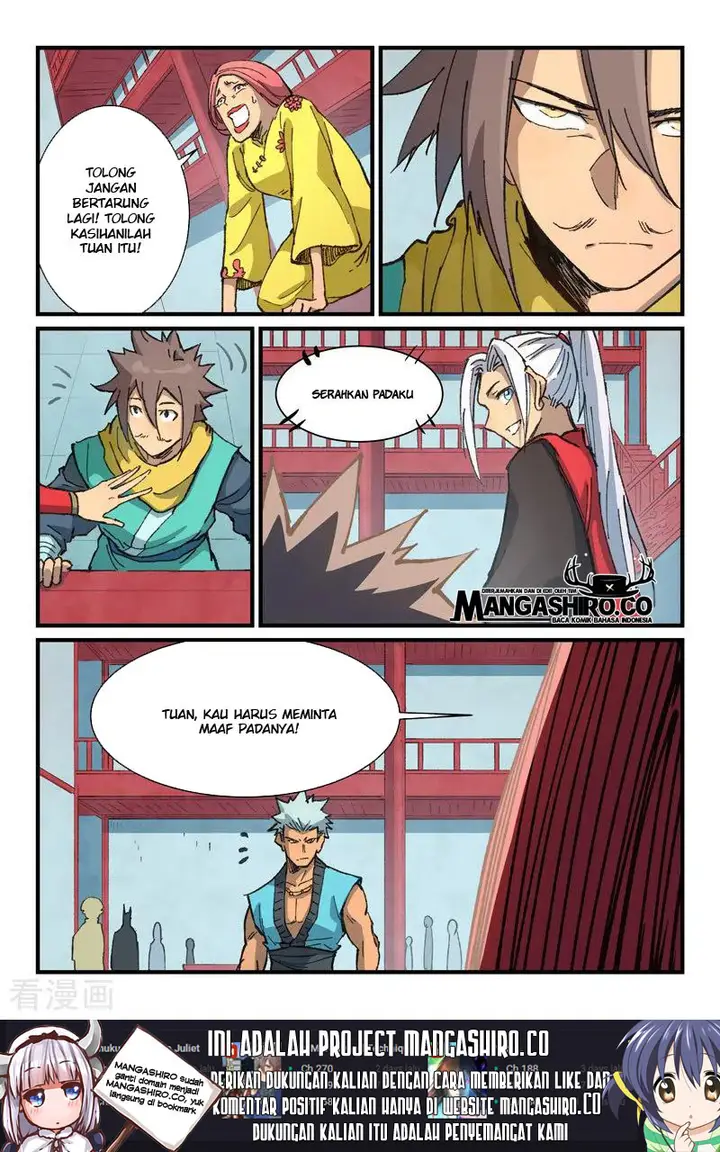 image-komik-star-martial-god-technique-chapter-375-5/13